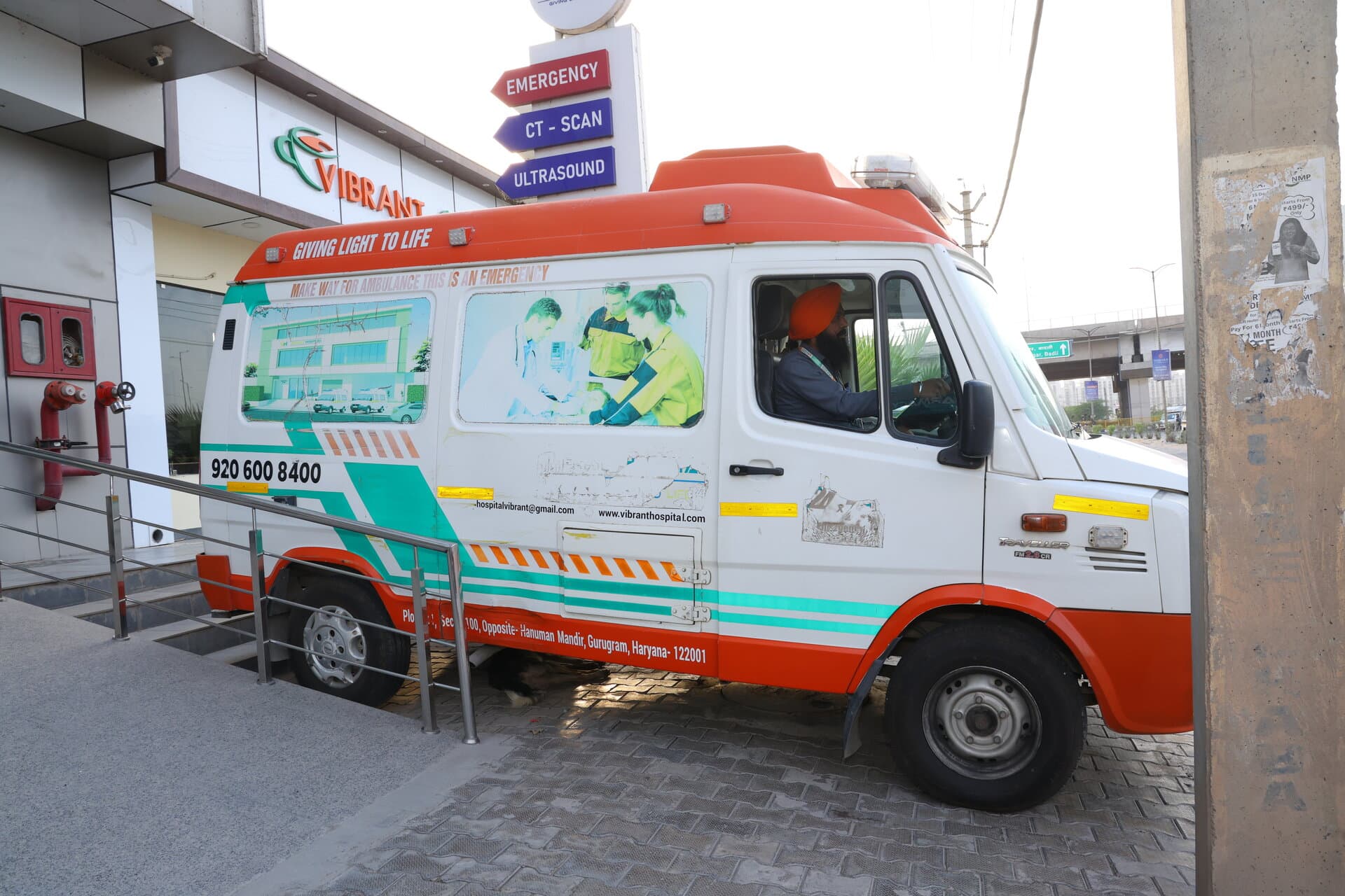 Ambulance Service