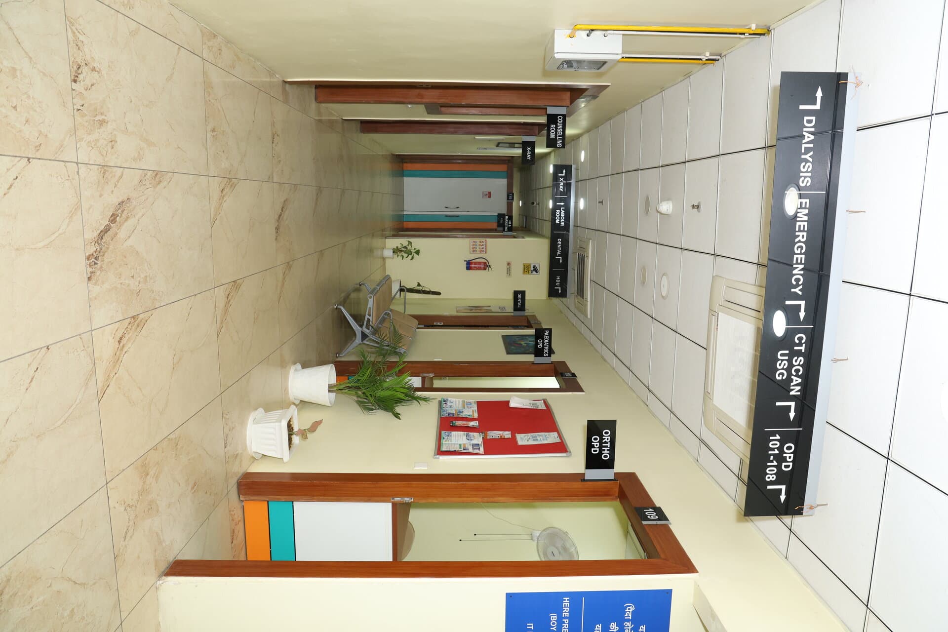 Hospital Corridor