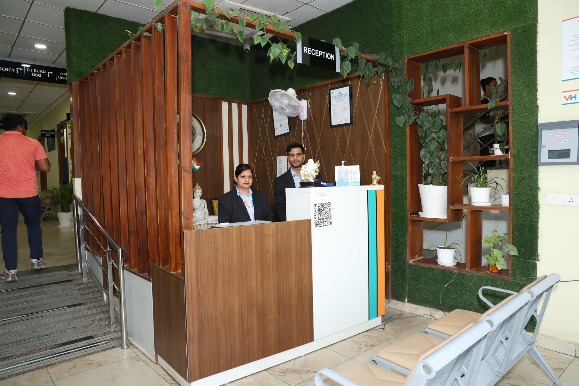 Hospital Reception